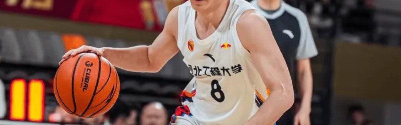 半岛体育APP-CUBAL东北赛区：刘铭轩23分，河北工程74-63战胜哈尔滨体院